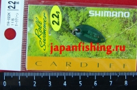 Shimano Cardiff Roll Swimmer TR-022K 2.2g 11S