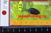 Shimano Cardiff Roll Swimmer TR-022K 2.2g 12S