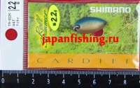 Shimano Cardiff Roll Swimmer TR-022K 2.2g 44T