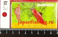 Shimano Cardiff Slim Swimmer TR-0019 2.5g 06S