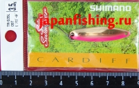 Shimano Cardiff Slim Swimmer TR-S35L 3.5g 05T