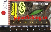 Shimano Cardiff Wobble Swimmer 1.8g 07T