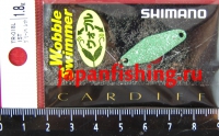Shimano Cardiff Wobble Swimmer 1.8g 15T