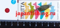 Shimotsuke Trutta Area 1.5g 04