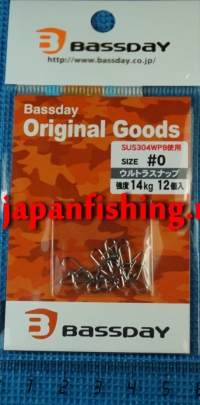 застёжки Bassday #0 14kg 12шт silver