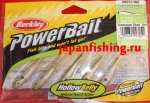 Berkley Power Bait HollowBelly 3"(7,6см) 47051 5шт