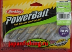 Berkley Power Bait HollowBelly 3"(7,6см) 57157 5шт