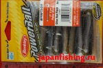 Berkley Power Bait Pulse Worm 3" 8cm (08975)