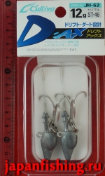 C`ultiva D-AX ST-46 JH-62 12g 2шт.
