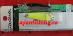 блесна Daiwa Chinook-S Laser 7g 7973