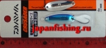 блесна Daiwa Crusader 4g 0522