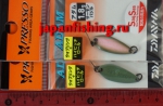 Daiwa Presso Adam 1.8g 2875