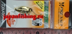 Daiwa Presso Lupin 1.5g 1953