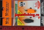 Daiwa Presso Lupin 1.8g 1912