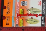 Daiwa Presso Moover 2.4g 1363