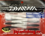 Daiwa Skinny Shiner 2 1/2" (44918) 8шт.