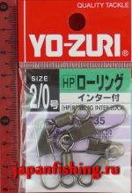 Duel HP J535 №2/0 (2,8гр, 36кг, 3шт) застёжка с вертлюгом
