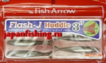 Fish Arrow Flash-J Huddle 3" #07