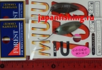 Forest Miu-15 2.2g 09