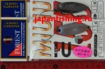 Forest Miu-15 3.5g 08
