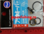 Fuji фиксатор крючка приманки диам.5-16 (76857)