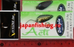 Ivyline Acti Dimple 1.8g F-04