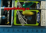 Ivyline Milner Dimple 2.3g F05
