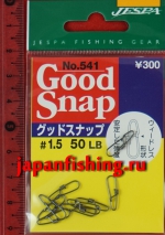 Jespa Good Snap Swivel №541 50lb 9шт. застёжки