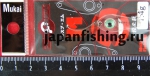 Mukai Pere-Supu 1.4g (5019)