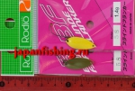RodioCraft Blinde Flanker 1.4g 58