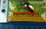 Shimano Cardiff Roll Swimmer 2.5g 60T
