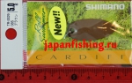 Shimano Cardiff Roll Swimmer TR-0029 5g 08S