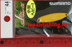 Shimano Cardiff Slim Swimmer CE TR-S44N 4.4g 09S