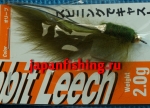 Vanfook Rabbit Leech 2g #8 BL (32697) муха