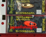 Waterland Deep Cupper Native 6g N11