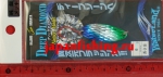 Waterland Deep Diamond Native 6g N08