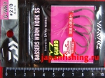 Daiwa Bassers Worm Hook SS G-WKY #2/0 4шт