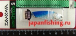 блесна Daiwa Chinook-S Laser 10g 3405
