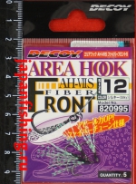 Decoy Area Hook Front Fiber AH-VIIS №12(5шт)