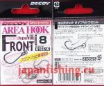 Decoy Area Hook Front Type7 №8 10шт.