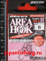 Decoy Area Hook TypeII AH-2 #6(8шт)