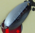 Eien 1.4g NB-8