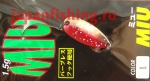 Forest Miu-35 1.5g. 01