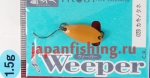 Nories Masukuroto Weeper 1,5 гр 028