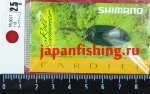 Shimano Cardiff Roll Swimmer TR-0017 2.5g 11S