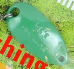 Shimano Cardiff Roll Swimmer TR-0021 3.5g 15S