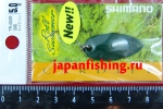 Shimano Cardiff Roll Swimmer TR-0029 5g 09S