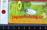 Shimano Cardiff Roll Swimmer TR-018K 1.8g 16S