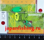 Shimano Cardiff Roll Swimmer TR-018K 1.8g 34S