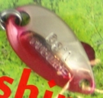 Shimano Cardiff Roll Swimmer TR-018K 1.8g 51T